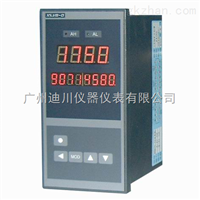 XSJXSJ流量(liàng)積算儀