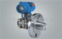 DF法蘭式(shi)液位變(biàn)送器