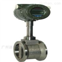 溫壓補(bǔ)償蒸汽流量(liàng)計