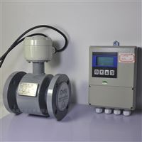 EMFM管道法蘭式(shi)電磁流量計(jì)