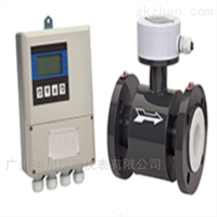 EMFM廣州分(fen)體式電鍍(du)水電磁流(liu)量計