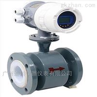 EMFM廣東電(dian)池供電泥漿電(dian)磁流量計