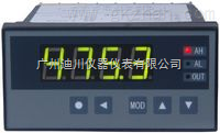 XST/C-H1MT2A1NXST/C-H1MT2A1N數字顯(xian)示儀表【廣州(zhōu)迪川儀表】正(zheng)品供應
