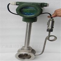 紡織廠蒸汽(qi)流量計