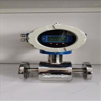 食品(pin)衛生型電(dian)磁流量計(ji)