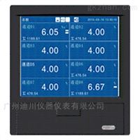 DT-500廣東(dong)廣州無紙(zhi)記錄儀