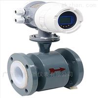 EMFM4分管(guan)流量計/4分管(guan)流量表