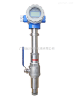 EMFM廣東廣(guǎng)州插入式(shi)電磁流量(liang)計價格