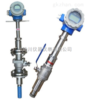 EMFM廣(guang)東插入式(shi)污水流量(liang)計，廣東插(chā)入式廢水(shuǐ)流量計