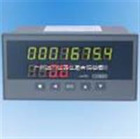 XSJB 系列溫(wēn)度/壓力補償(chang)積算儀XSJB 系列(lie)溫度/壓力補(bǔ)償積算儀