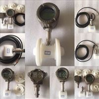 DC-LWGYC透明材質渦輪(lún)流量計