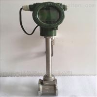 lugb智能(neng)渦街流量計