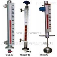 廣州(zhōu)廠家供(gong)應UHZ系列(lie)頂裝磁(cí)翻闆液(yè)位計