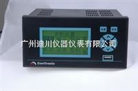 XSJXSJ系(xì)列流量計積(ji)算儀