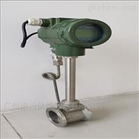 LUGB番(fan)禺鍋爐(lu)蒸汽流(liu)量表