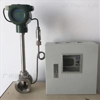 廣(guǎng)州飽和蒸汽流(liu)量計DCGB系列