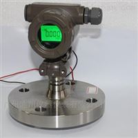 DL-2088防爆型壓力(li)變送器