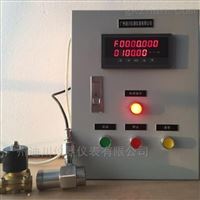 DLPL定量控(kong)制配料系(xi)統