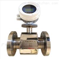 EMFM廣州電(dian)池供電一體電(diàn)磁流量表價格(gé)
