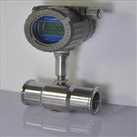 lwgy-25卡箍式(shì)渦輪流量計