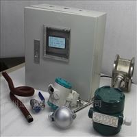 LUGB廣州渦(wō)街流量計