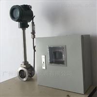 DC-LUGB廣(guǎng)州智能(neng)飽和蒸(zheng)汽流量(liàng)計