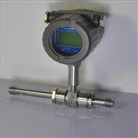 LWGYC渦輪流(liu)量計電流輸出型(xíng)