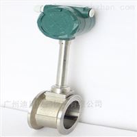 LUGB氣體流量(liàng)計