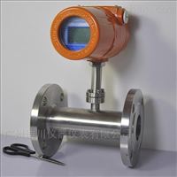 MF201系列管道式熱(rè)式氣體質量流量(liàng)計