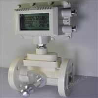 LWQ采購氣(qi)體渦輪流量計