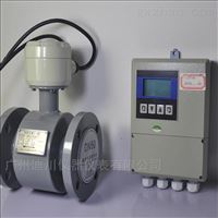 EMFM自來水(shui)大管道插(chā)入式電磁(cí)流量計