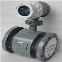 北京(jīng)高質量熱水電磁(cí)流量計