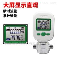 MF5712-M-200L壓縮空(kōng)氣流量計(jì)