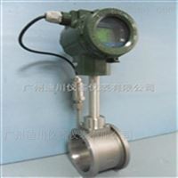 LUGB鍋爐水(shui)蒸汽流(liu)量計