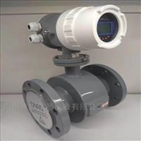 OEM電磁流量(liang)計